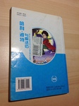 uploaded image