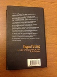 uploaded image