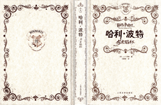 uploaded image
