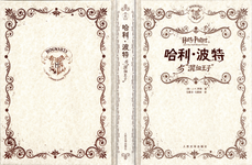 uploaded image