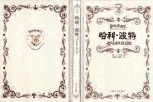 uploaded image
