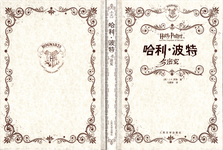 uploaded image