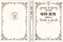 uploaded image