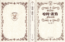 uploaded image