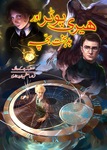 uploaded image