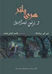 uploaded image