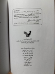 uploaded image