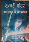 uploaded image