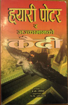 uploaded image