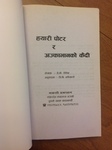 uploaded image