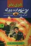 uploaded image