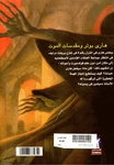 uploaded image