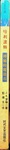 uploaded image